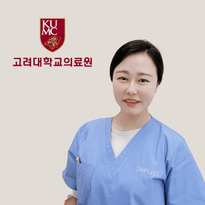 Kim Hyun Ji