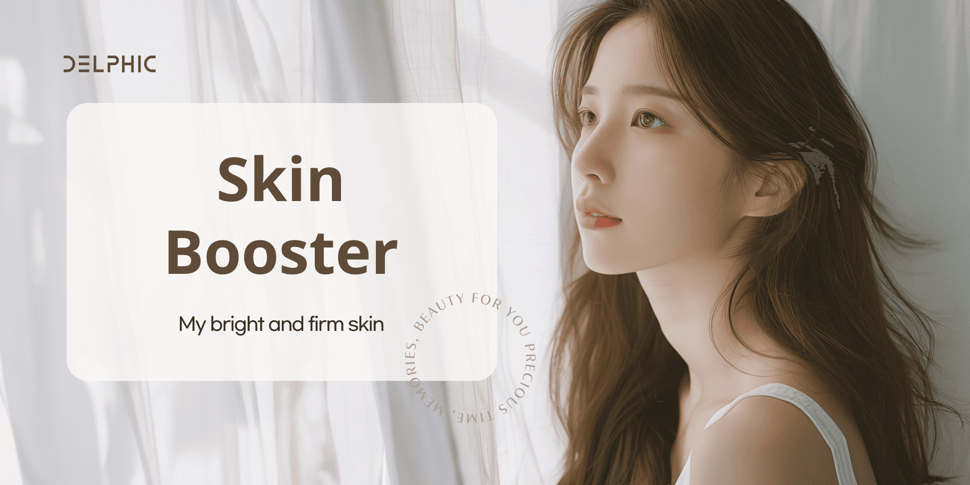 Skin Booster